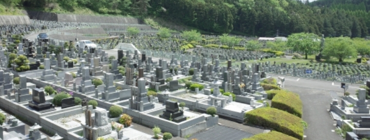 関東地域で50以上の霊園を取り扱っております
